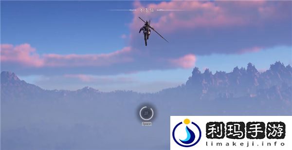 《燕云十六声》飒踏流星大轻功获取攻略
