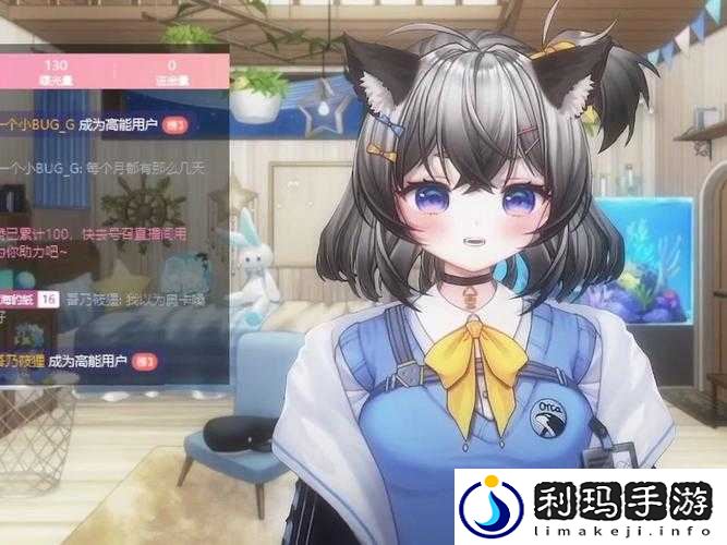 母乳女上司的那些事