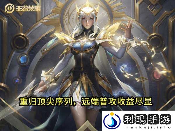 S38打野梯度榜
