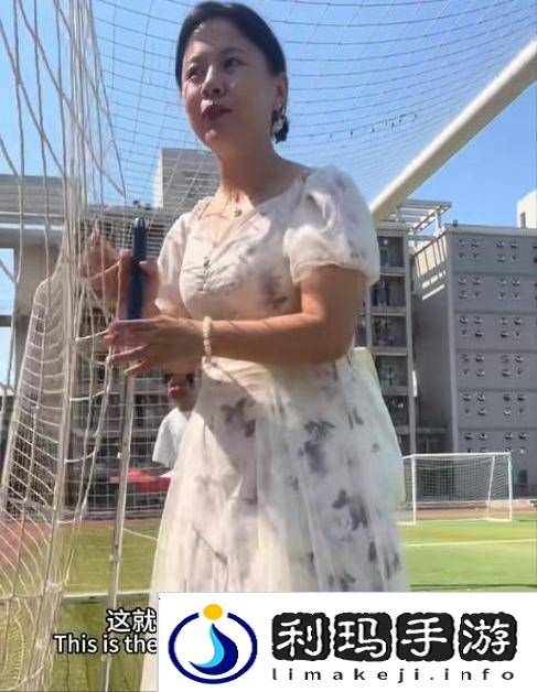 极乐软件园
