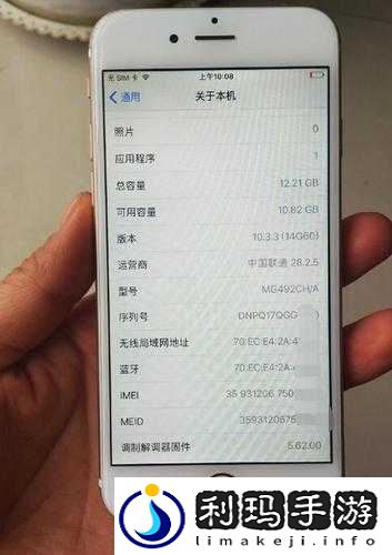 hd2linode 中国成熟 iphone69 直接看中文版:精彩内容等你来探索