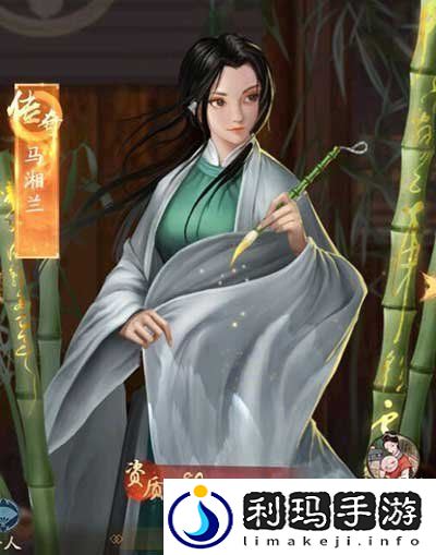 叫我大掌柜秦淮五艳怎么招募