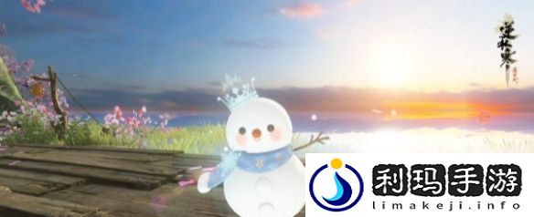逆水寒白石神殿团本掉落什么