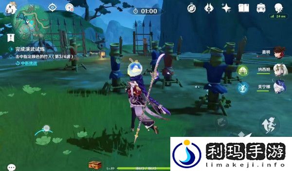 原神哐哐锵锵王山行任务攻略
