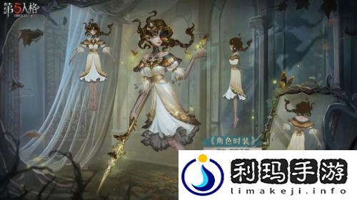 蛾影幢幢第五人格第三十三赛季精华2正式上线
