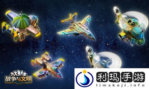 坚若磐石