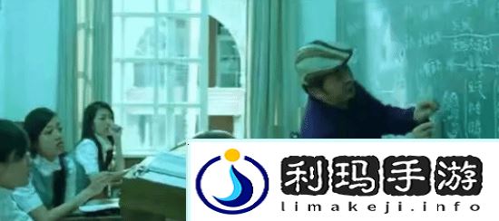 极乐软件园