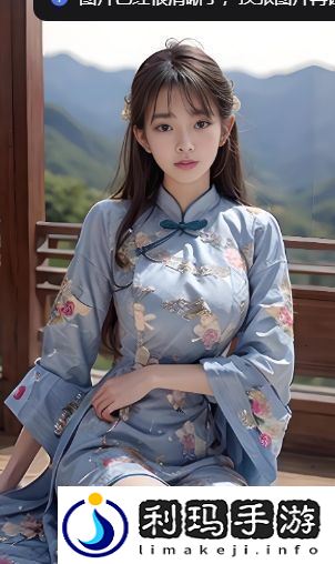 国风珍宝之秘
