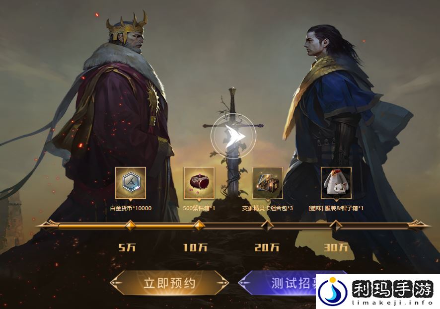 零度曙光官方站入口
