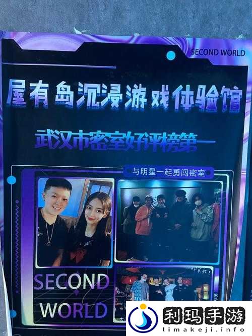 看 B 站二十四小时直播间:沉浸其中感受无尽精彩世界