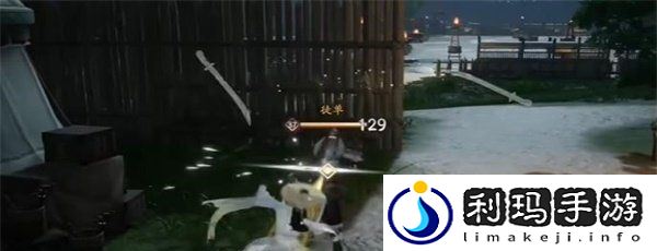 《射雕手游》肉白骨收集方法