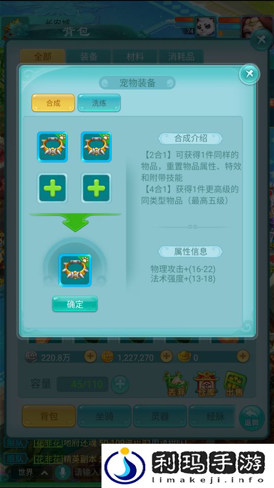 图3.png