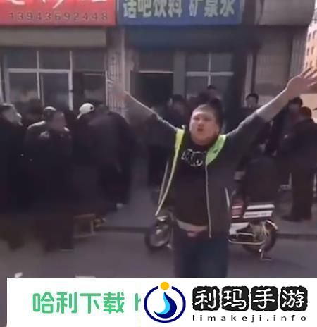 伞兵是什么梗