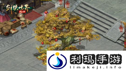 图一.png