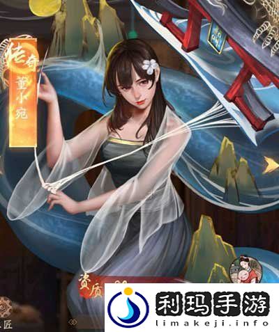叫我大掌柜秦淮五艳怎么招募