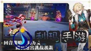 战国无双5全S怎么达到？全方位技巧与攻略，助你轻松达成全S目标