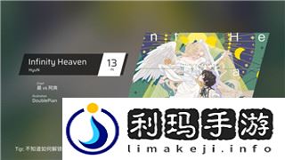 爆笑汉字完美婚礼全资金消耗指南！