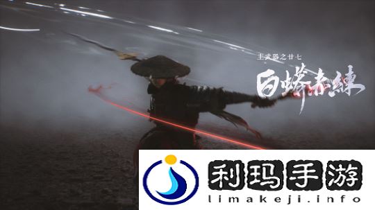 白蟒赤练.png