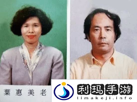 极乐软件园
