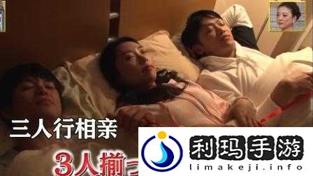 24 小时日本更新在线观看:精彩内容随时呈现