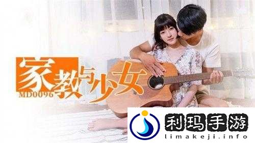 Chinese 麻豆 HDXXXmovies 精彩影片大赏