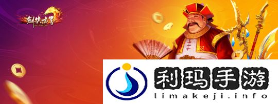 图片 2.png