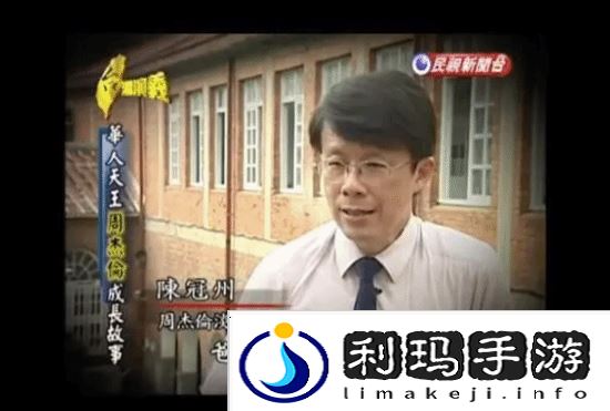 极乐软件园