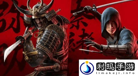 刺客信条