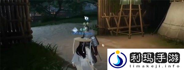 《射雕手游》肉白骨收集方法