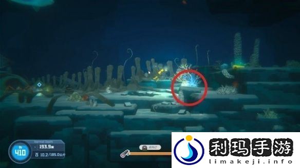 潜水员戴夫第三章怎么过