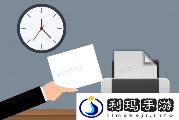 打印机纸张卡住
