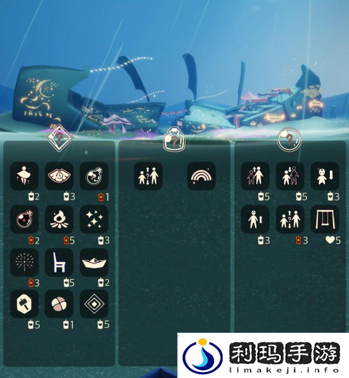 光遇2.6免费魔法在哪里