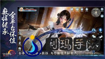 艾尔登法环图鉴网站：探索艾尔登法环中的神秘元素与深度解析