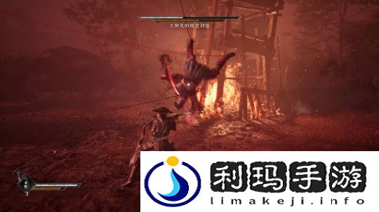 软剑波动.png