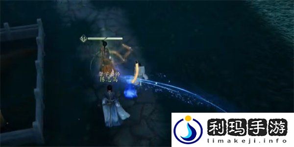 射雕手游全真督学学有所成成就怎么做