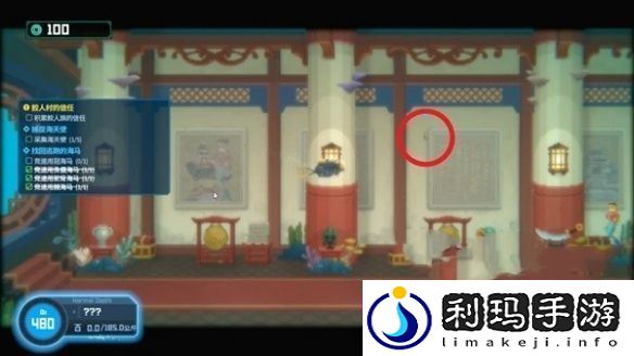 潜水员戴夫第三章怎么过