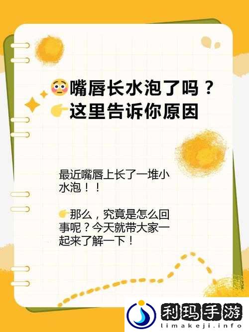 sb 是不是又欠 cjb 这究竟是怎么回事呢