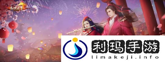 图片 3.png