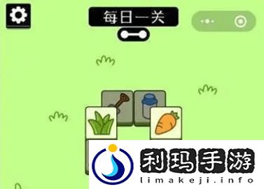 羊了个羊怎么卡无限道具
