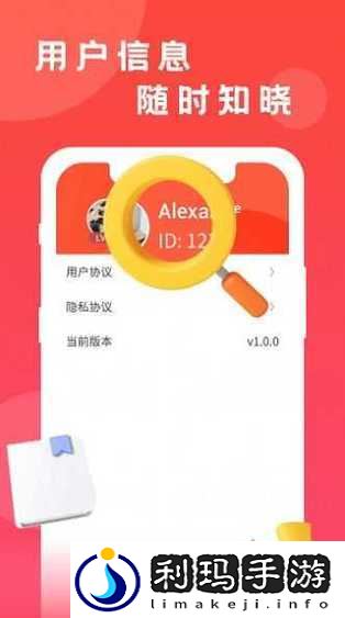 成品短视频app下载攻略:轻松获取指南