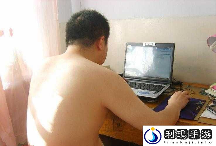 男同志网