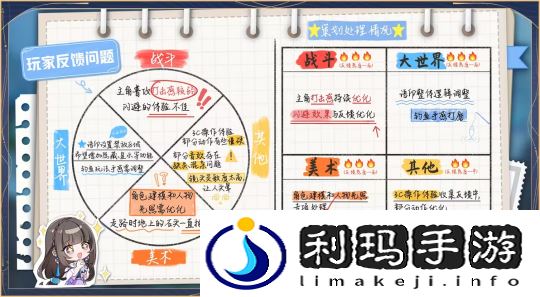 图片 8.png