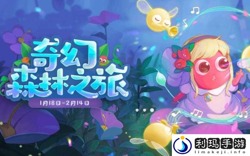 欢迎来到堕落游戏-抹茶冰沙 开启奇幻冒险之旅