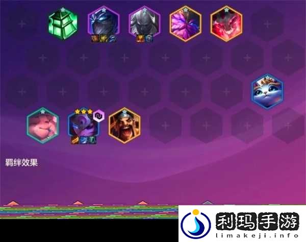 金铲铲之战天选福星2025阵容建议