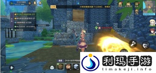 神角技巧哥布林营地高级宝箱在什么地方 哥布林营地高级宝箱怎么开启
