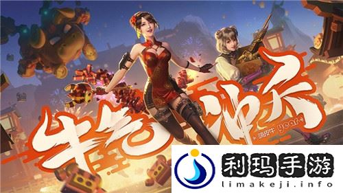 cf手游2022最新CDKey兑换码汇总