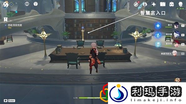奇书疑云任务攻略 游戏资源优化方案