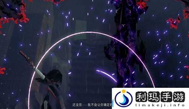 猎天使魔女3图文攻略