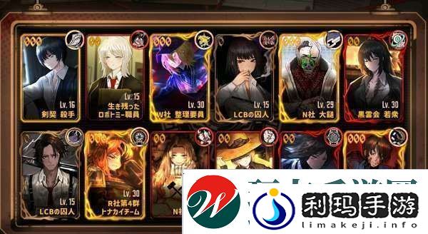 边狱公司克罗默怎么打