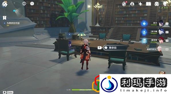 奇书疑云任务攻略 游戏资源优化方案
